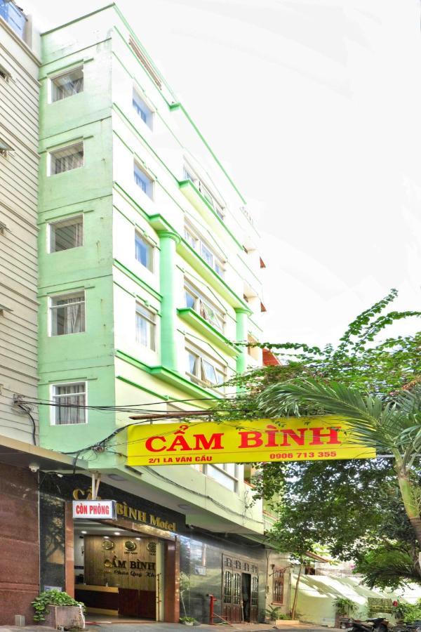 Cam Binh Hotel หวุงเต่า ภายนอก รูปภาพ